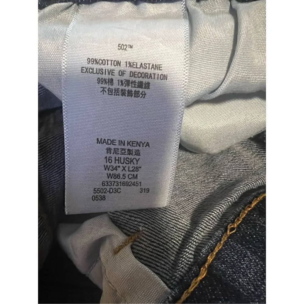 Levis boys levi